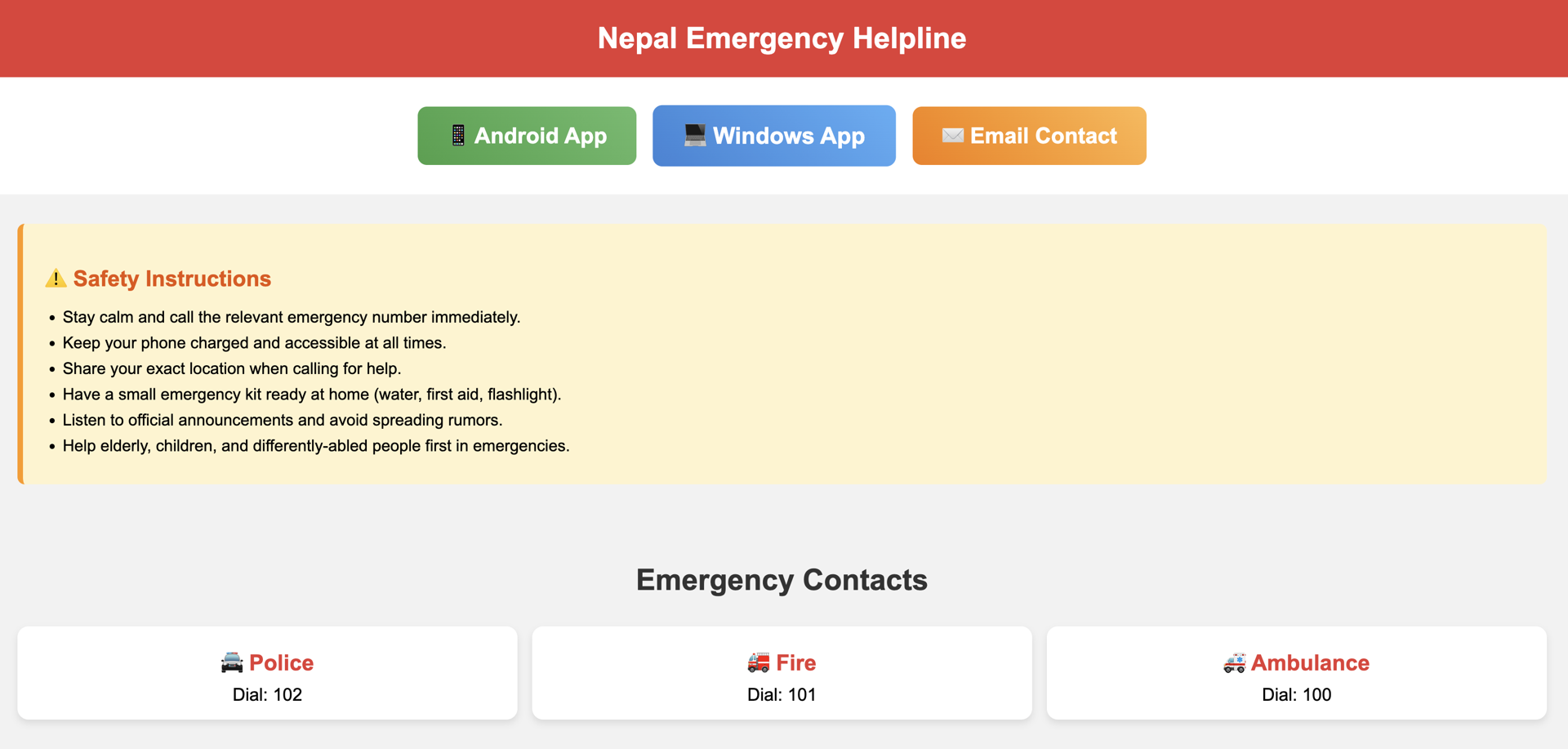Figure 6: A fake site purporting to be the “Emergency Helpline”