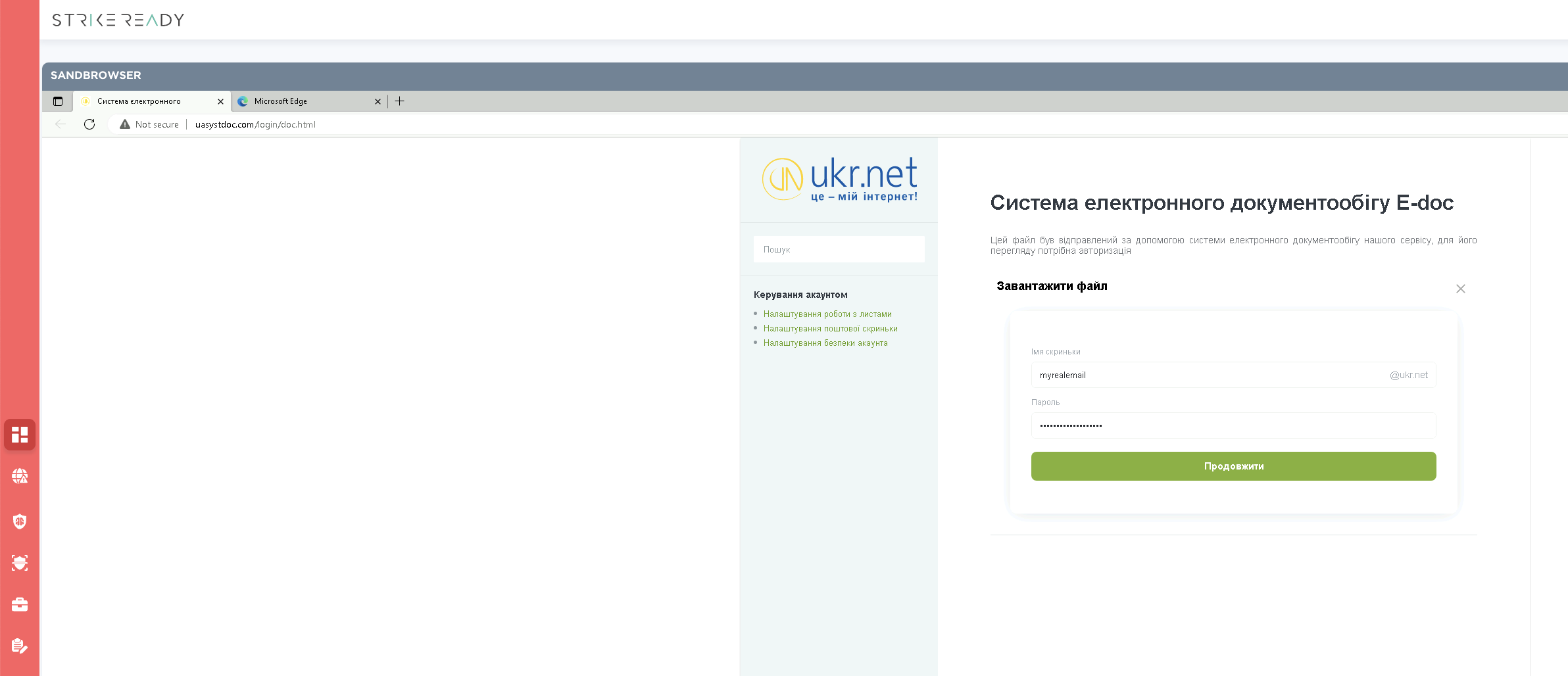 Figure 4: UKR credential phishing